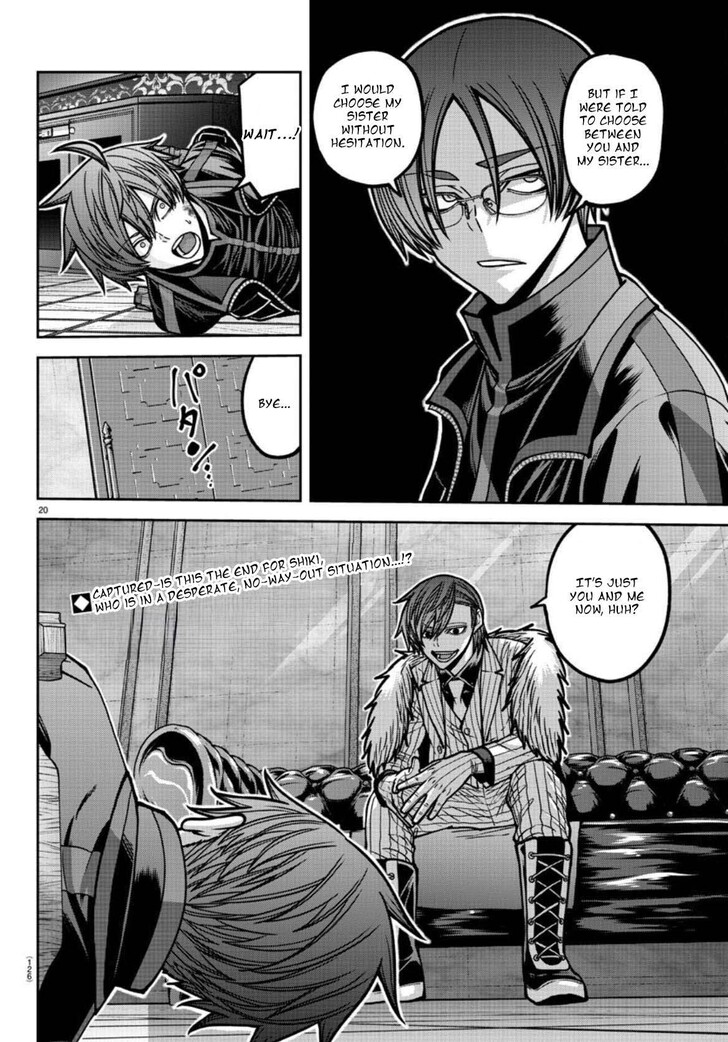 Read Tougen Anki Manga Online