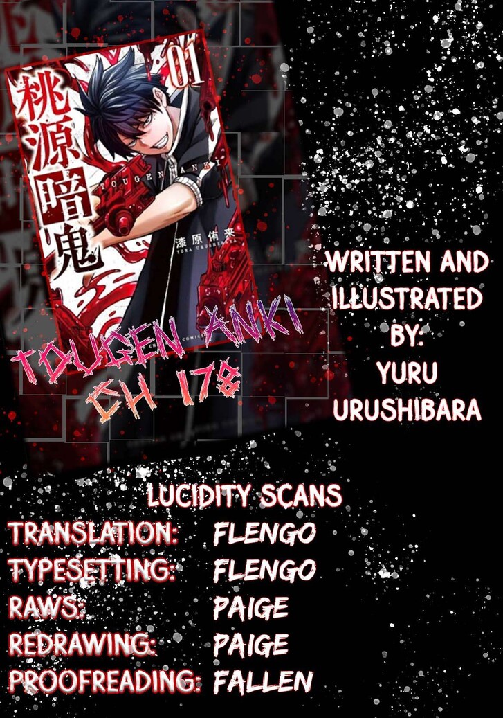 Read Tougen Anki Manga Online