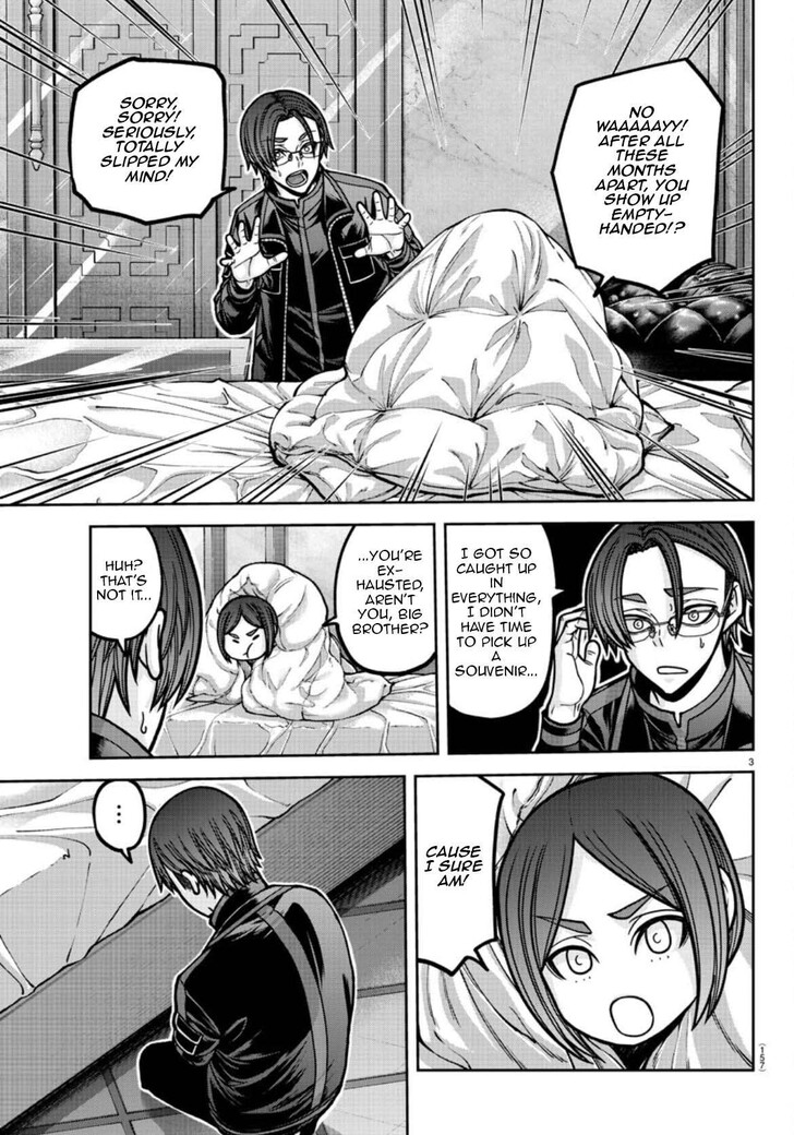 Read Tougen Anki Manga Online