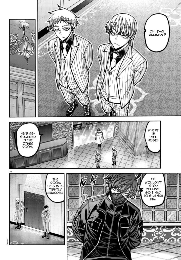 Read Tougen Anki Manga Online