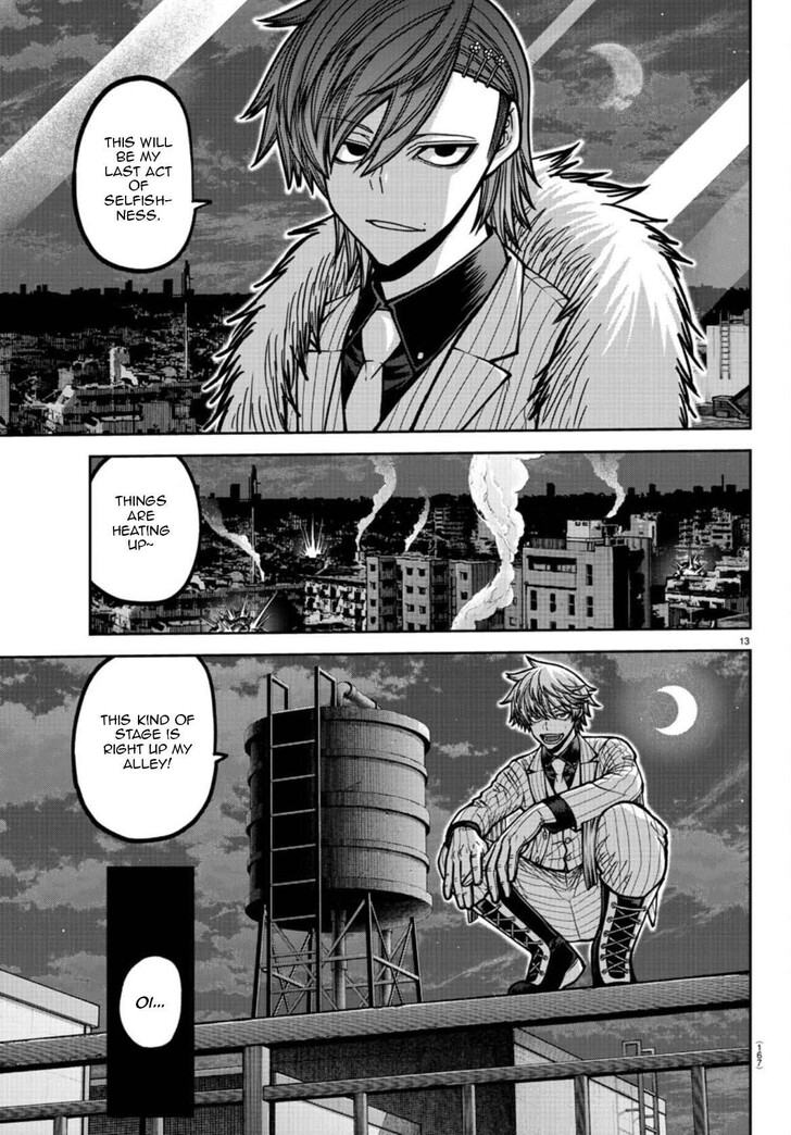 Read Tougen Anki Manga Online