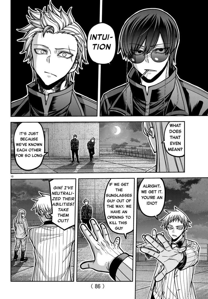 Read Tougen Anki Manga Online