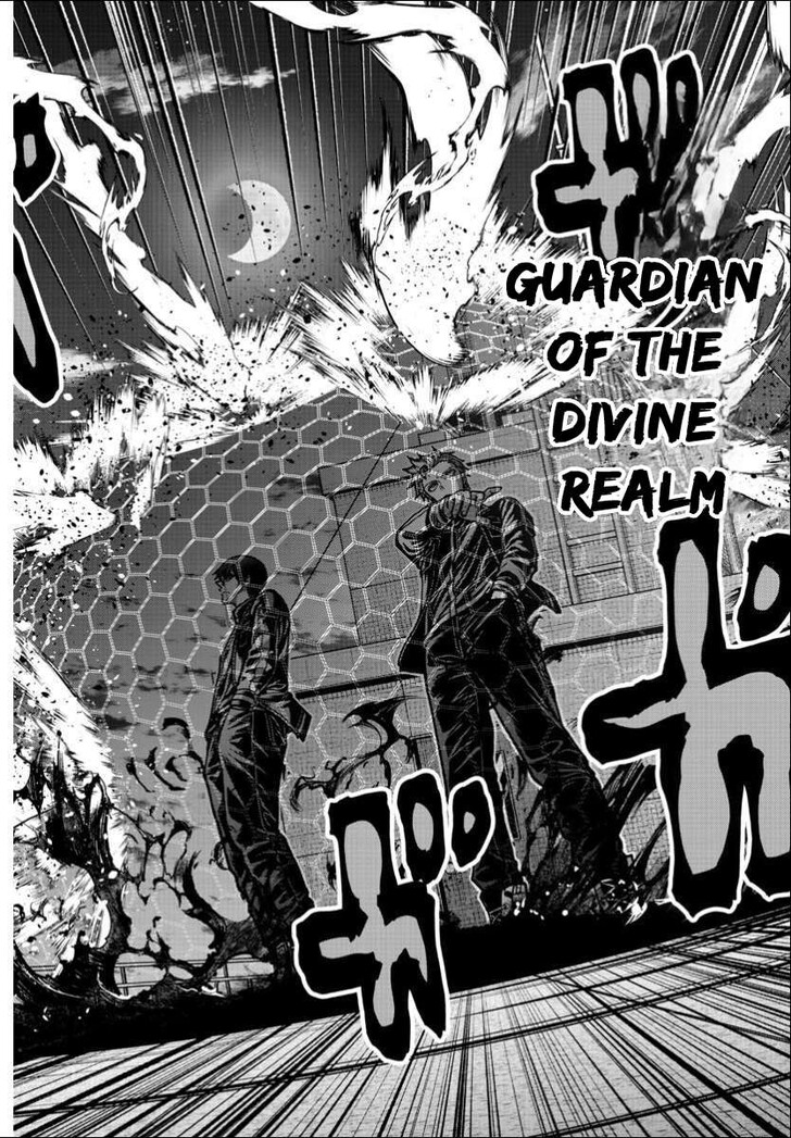 Read Tougen Anki Manga Online
