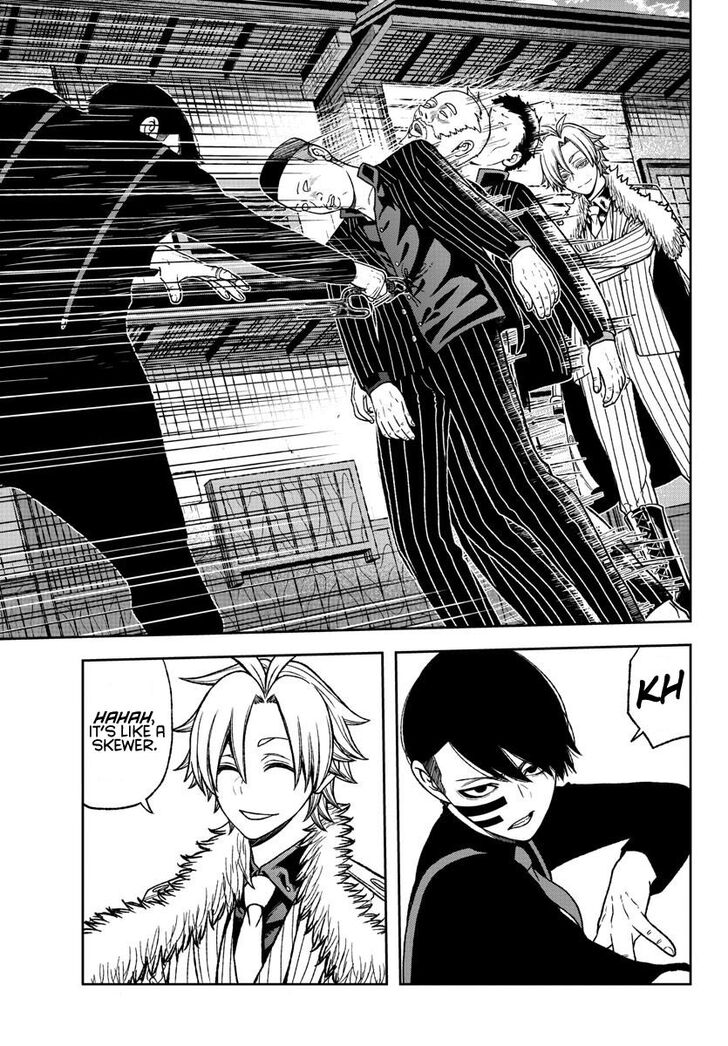 Read Tougen Anki Manga Online