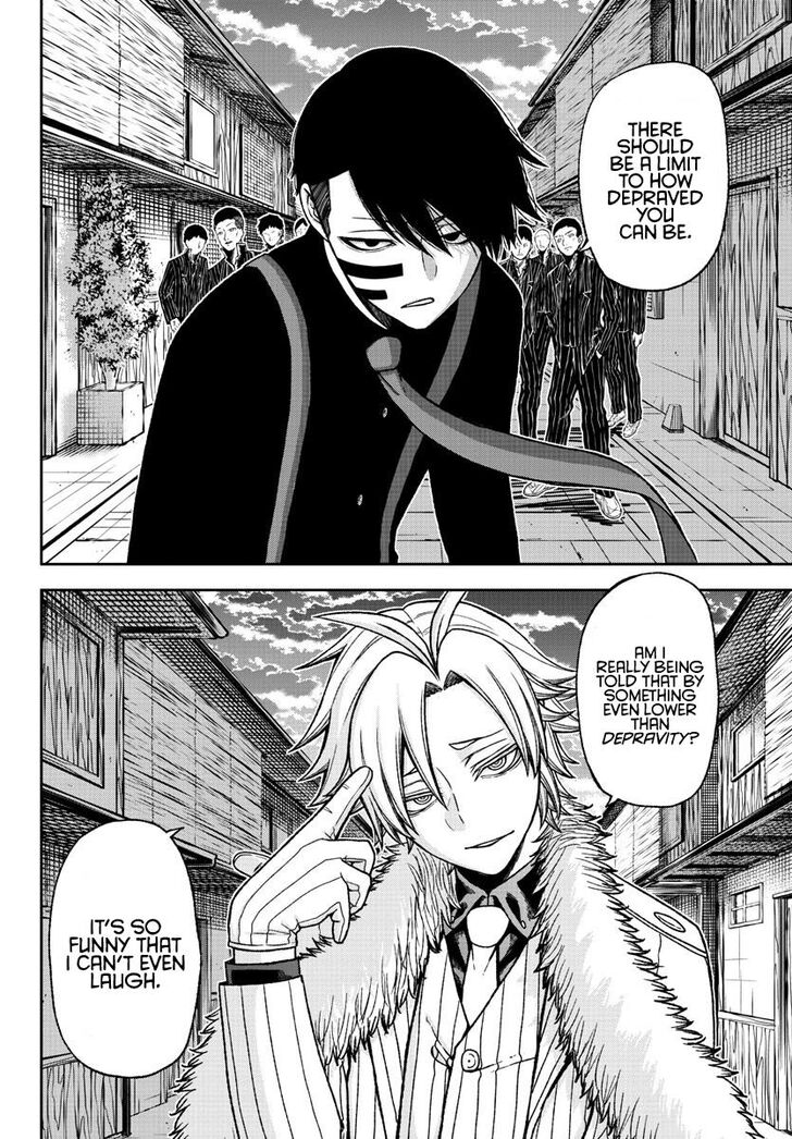 Read Tougen Anki Manga Online