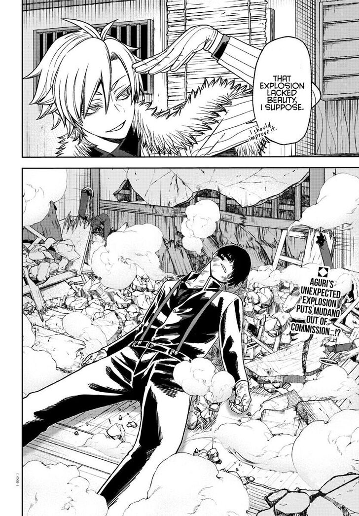 Read Tougen Anki Manga Online