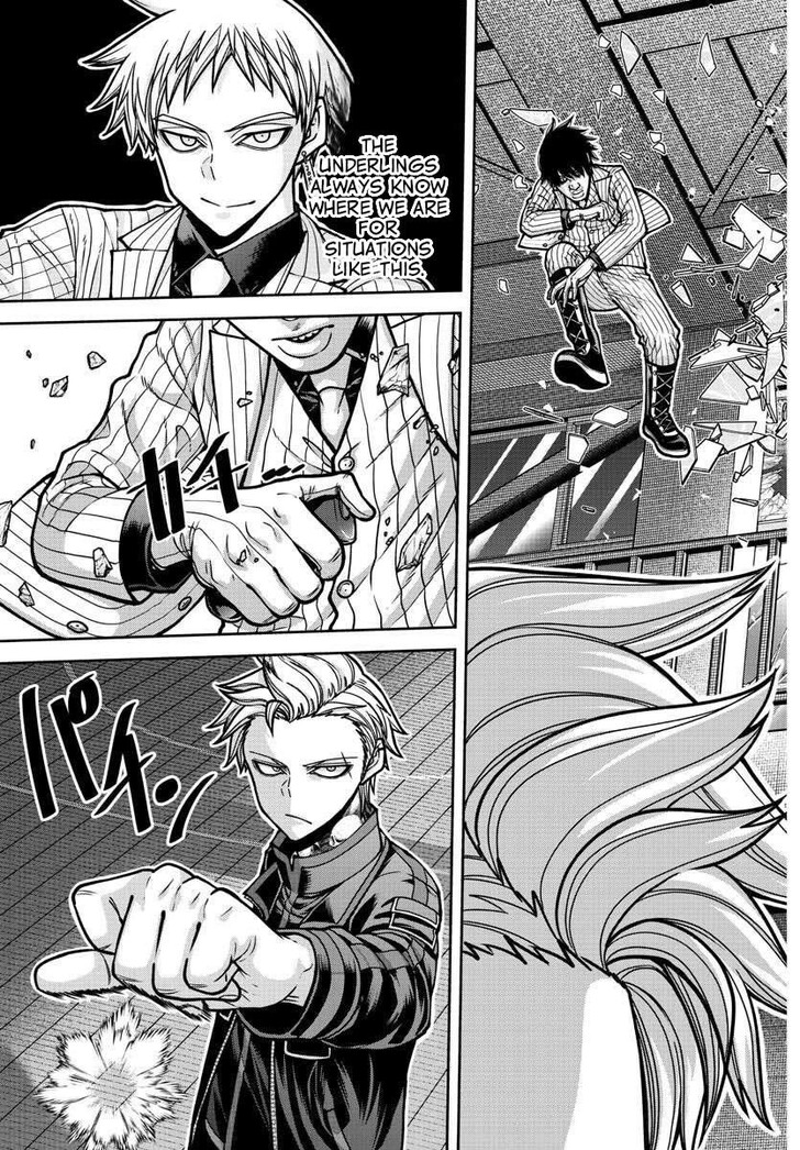Read Tougen Anki Manga Online