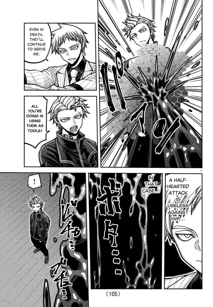 Read Tougen Anki Manga Online
