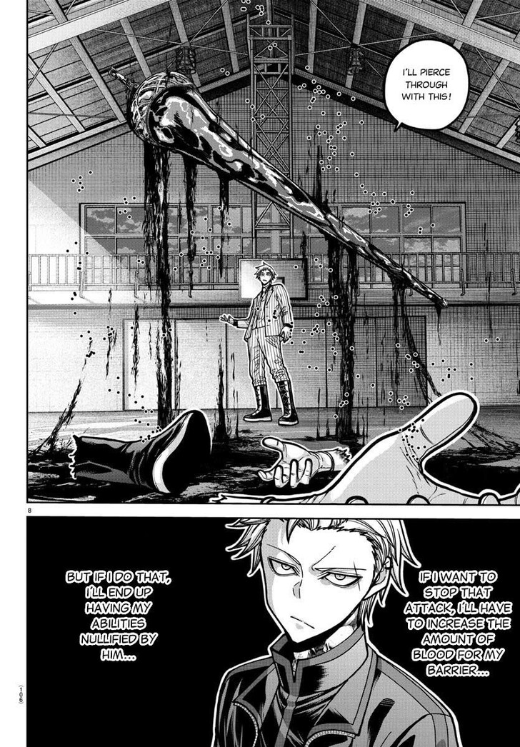 Read Tougen Anki Manga Online