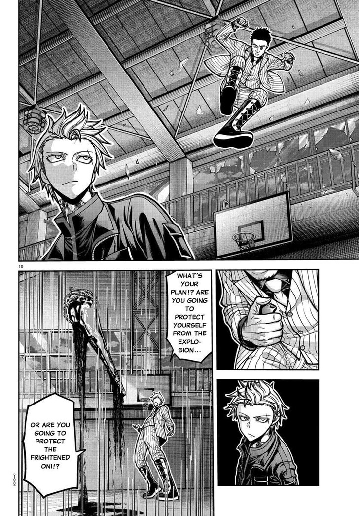 Read Tougen Anki Manga Online