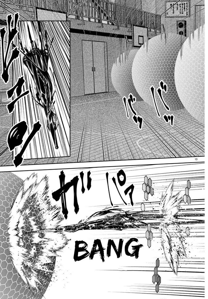 Read Tougen Anki Manga Online