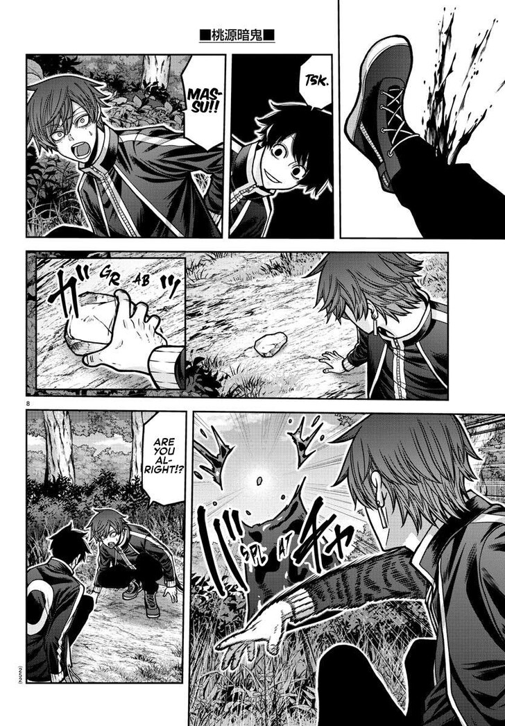 Read Tougen Anki Manga Online