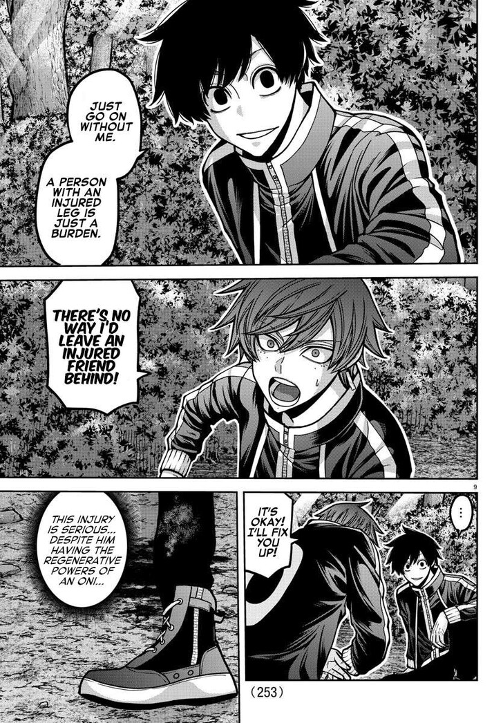 Read Tougen Anki Manga Online