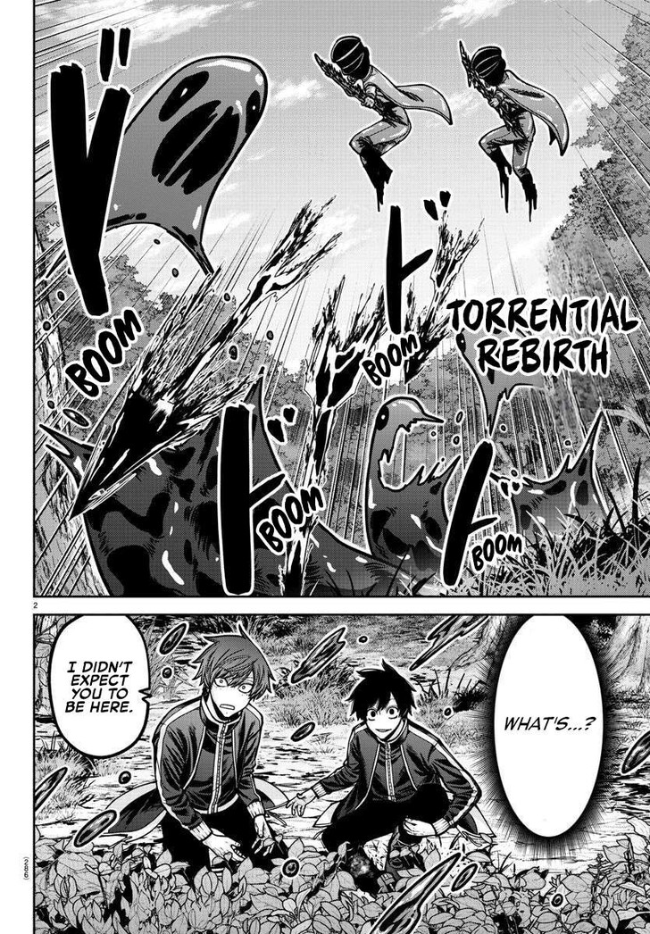 Read Tougen Anki Manga Online