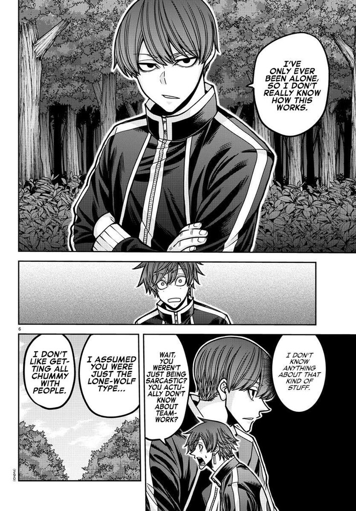 Read Tougen Anki Manga Online