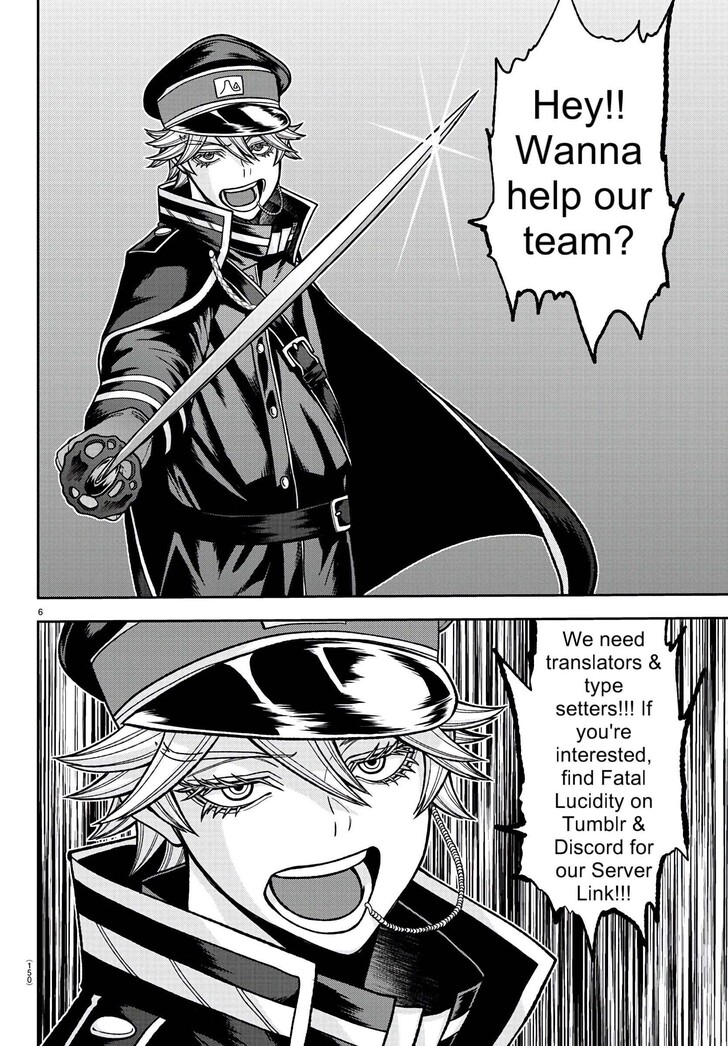 Read Tougen Anki Manga Online
