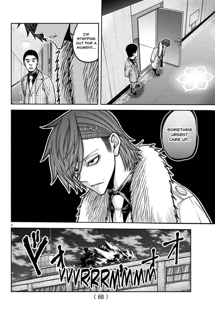 Read Tougen Anki Manga Online