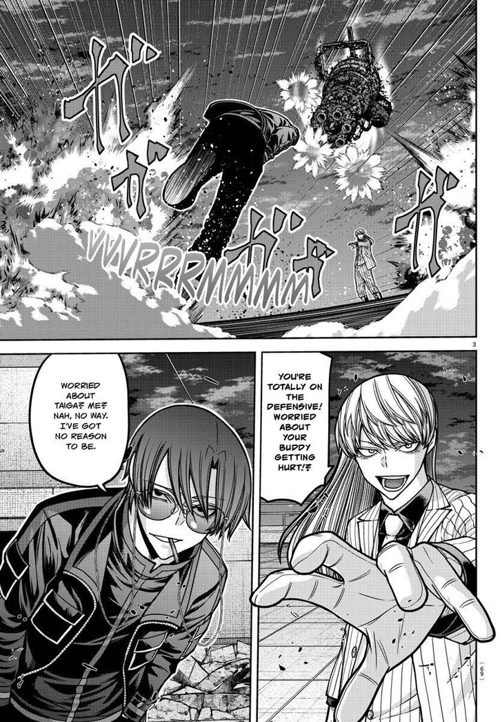 Read Tougen Anki Manga Online