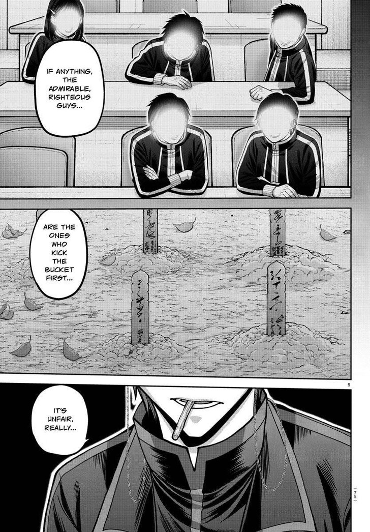 Read Tougen Anki Manga Online