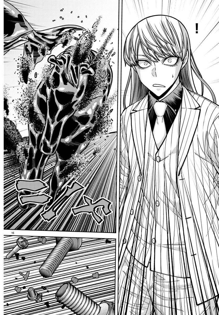 Read Tougen Anki Manga Online