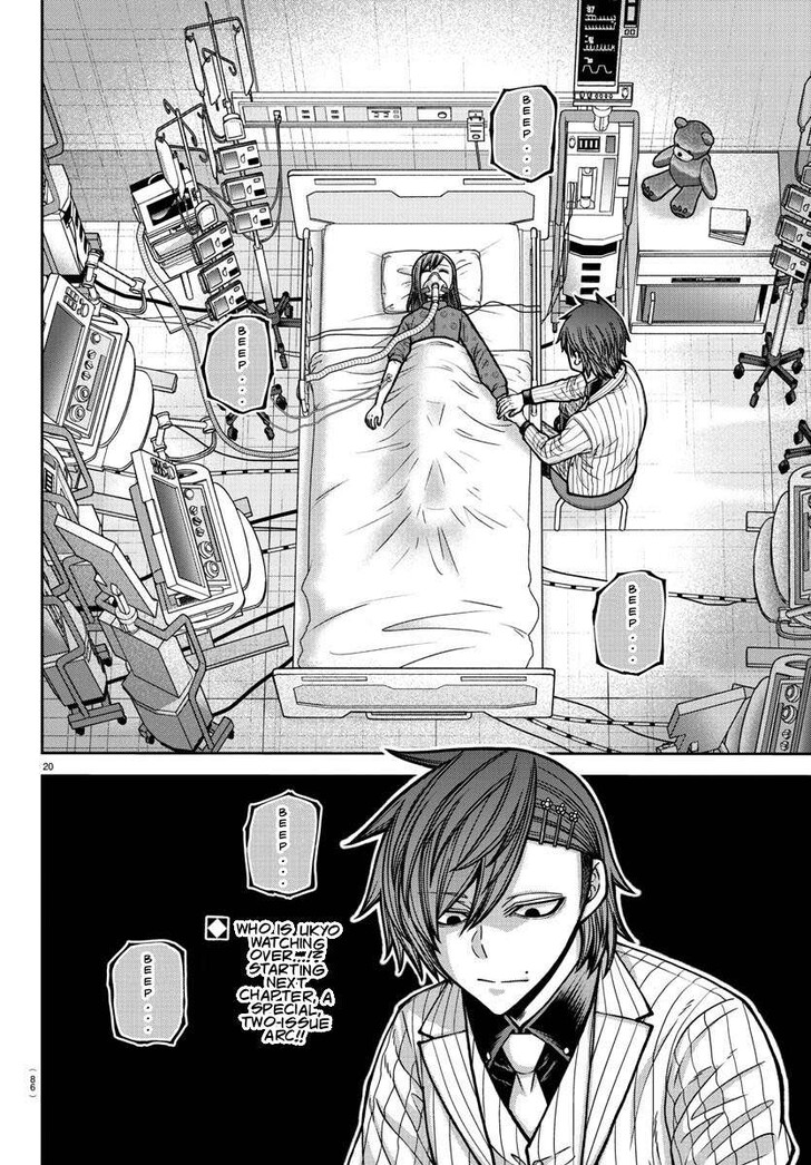 Read Tougen Anki Manga Online