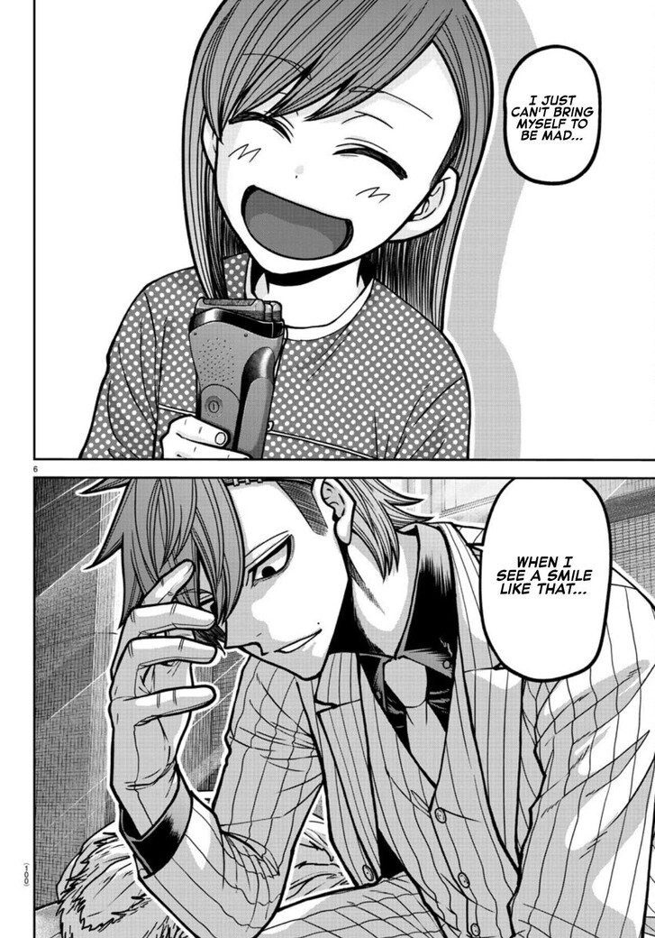 Read Tougen Anki Manga Online