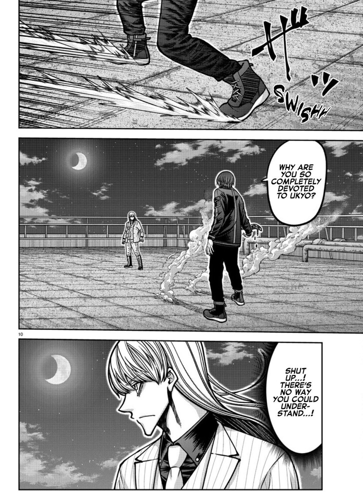 Read Tougen Anki Manga Online