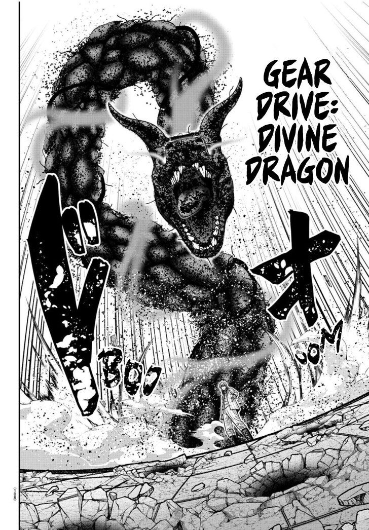 Read Tougen Anki Manga Online