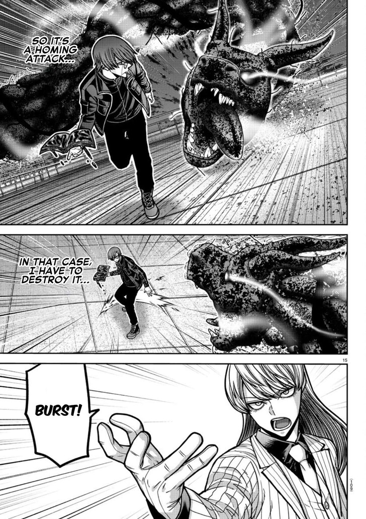 Read Tougen Anki Manga Online