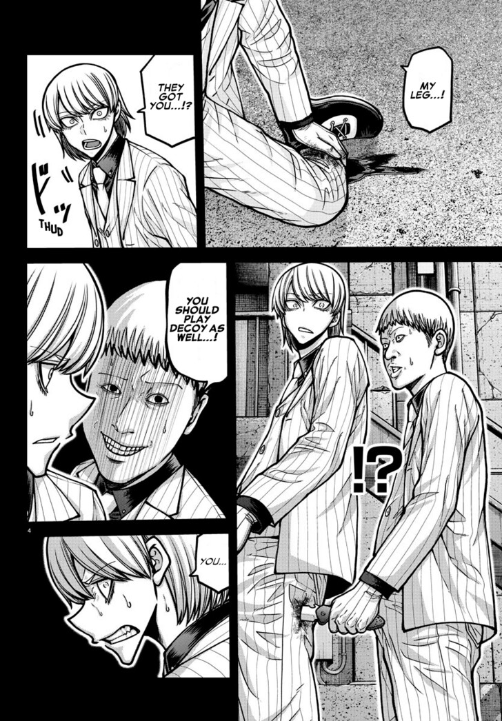 Read Tougen Anki Manga Online