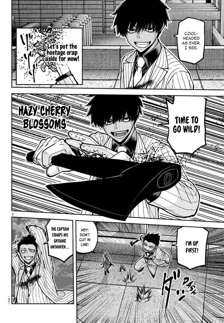 Read Tougen Anki Manga Online