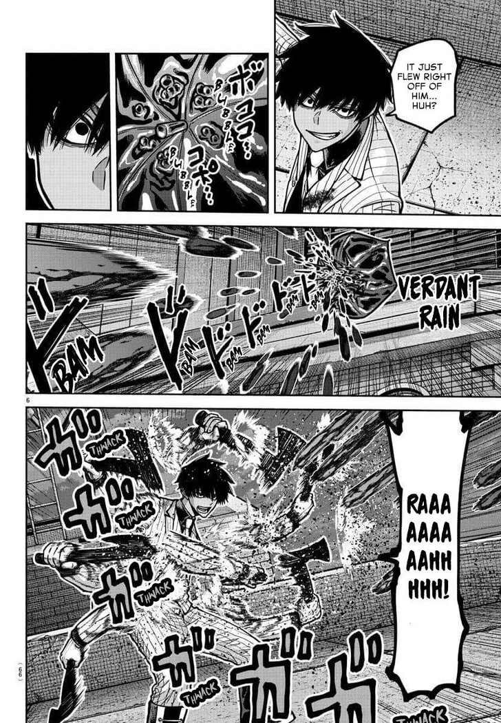 Read Tougen Anki Manga Online
