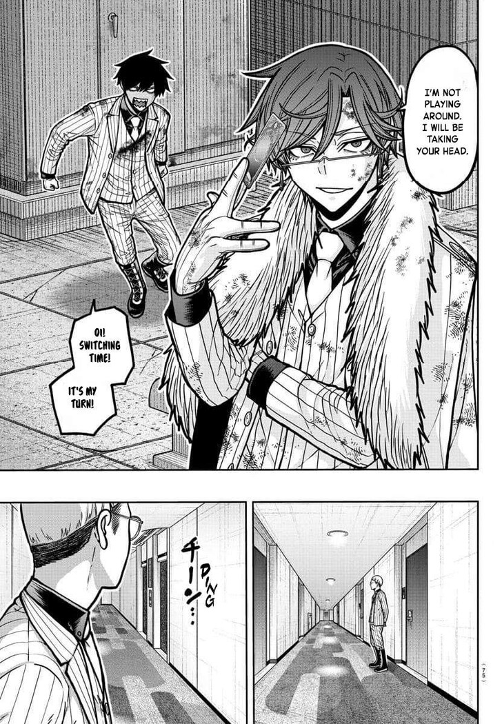 Read Tougen Anki Manga Online