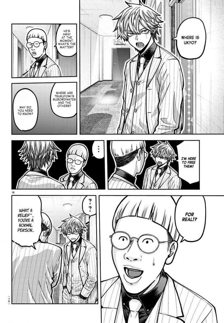 Read Tougen Anki Manga Online