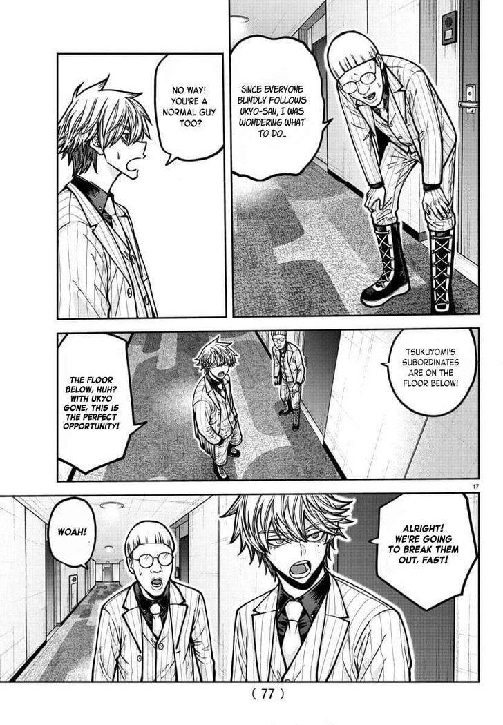 Read Tougen Anki Manga Online