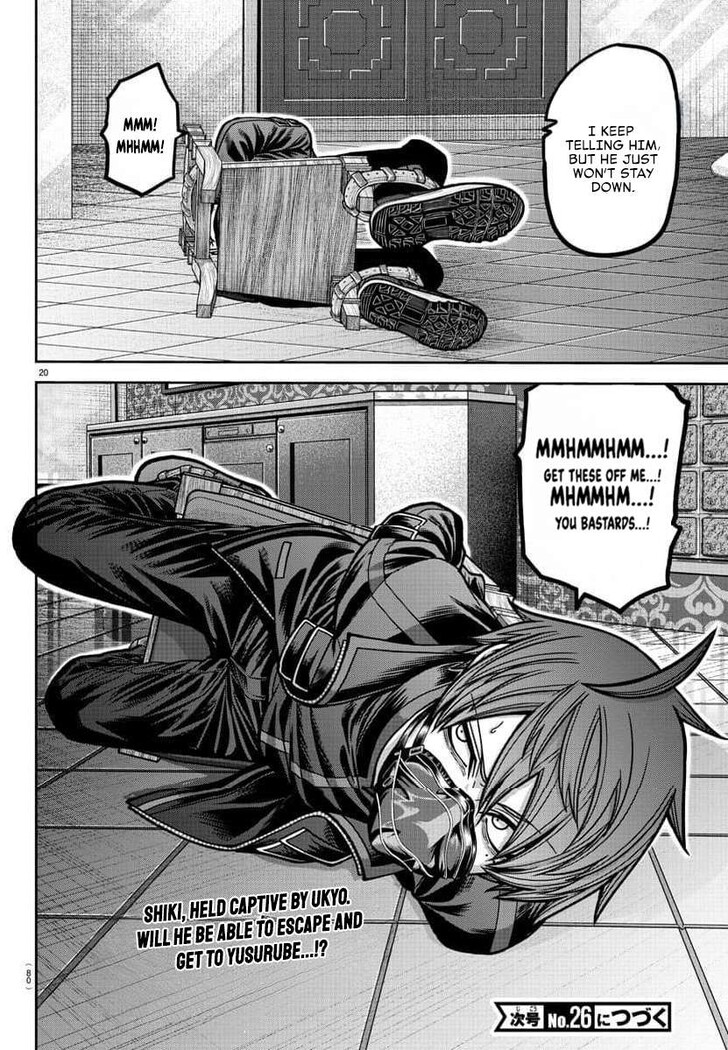 Read Tougen Anki Manga Online