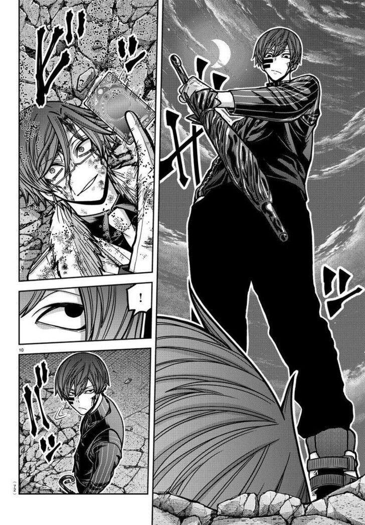 Read Tougen Anki Manga Online