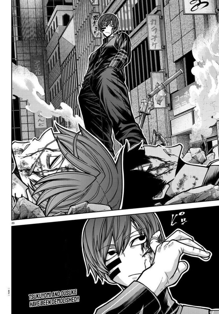 Read Tougen Anki Manga Online