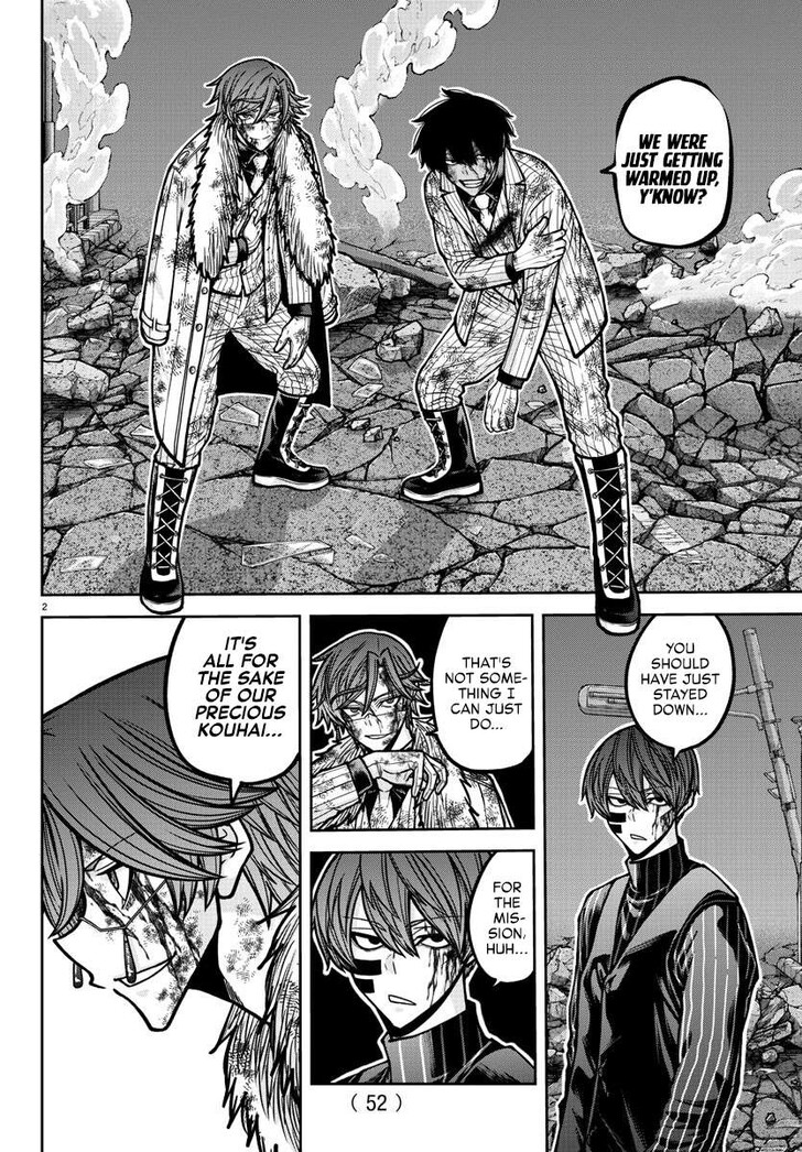 Read Tougen Anki Manga Online