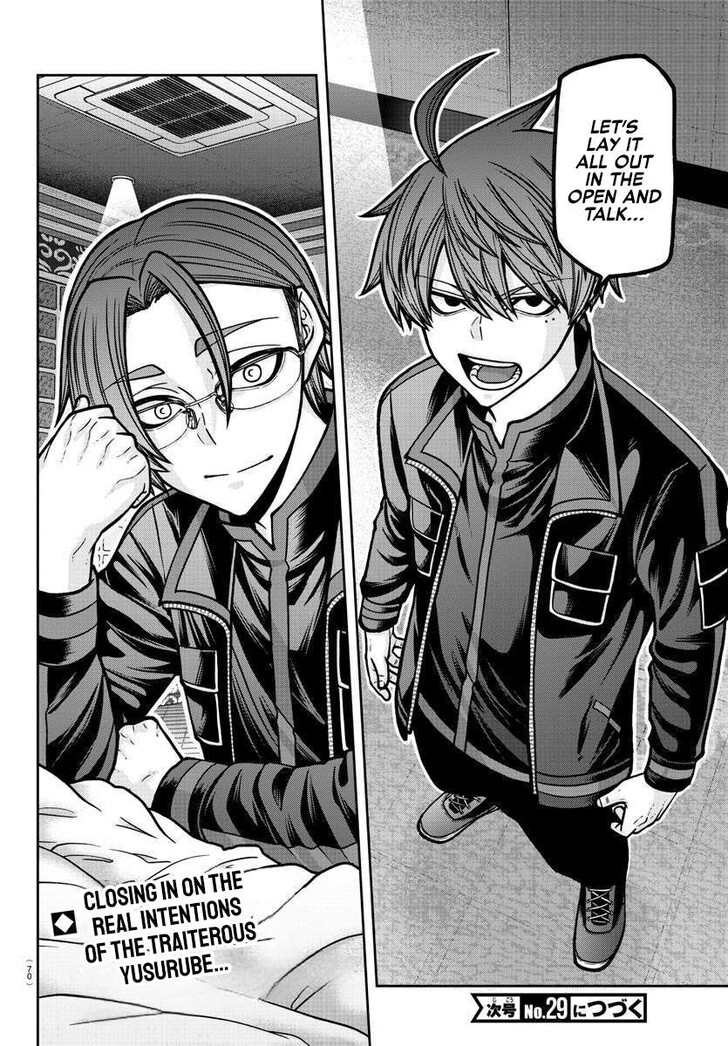 Read Tougen Anki Manga Online