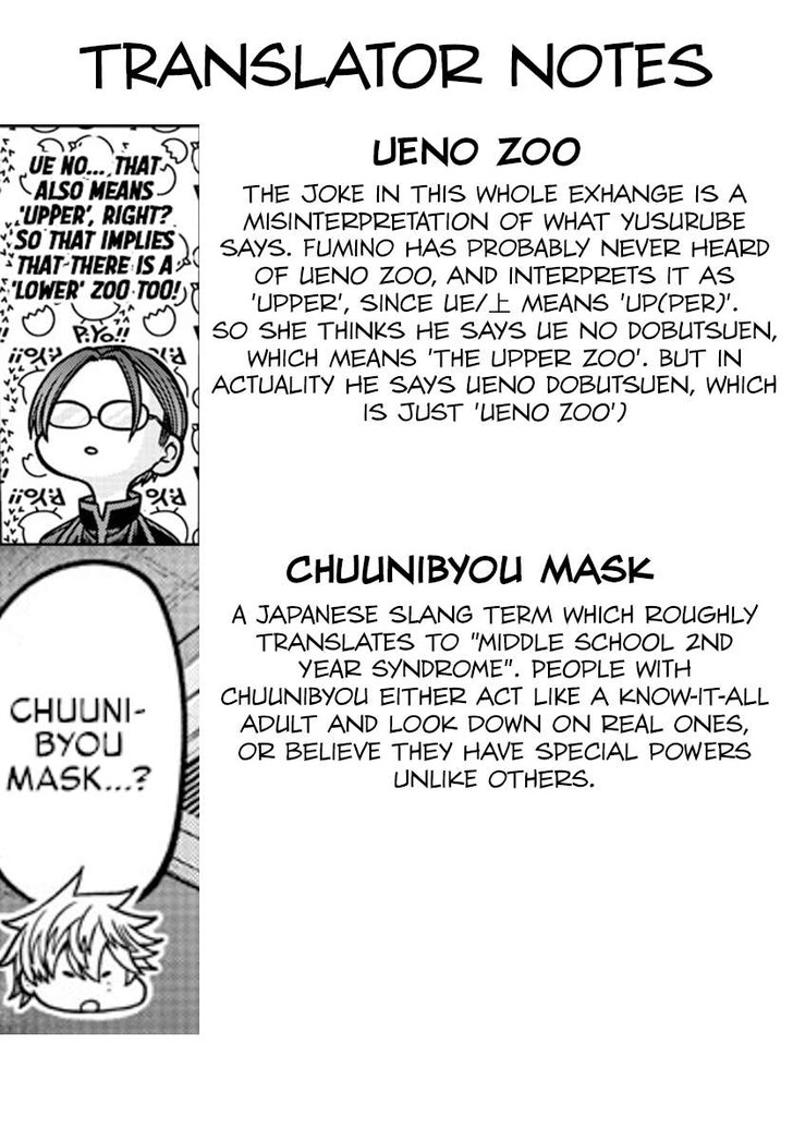 Read Tougen Anki Manga Online
