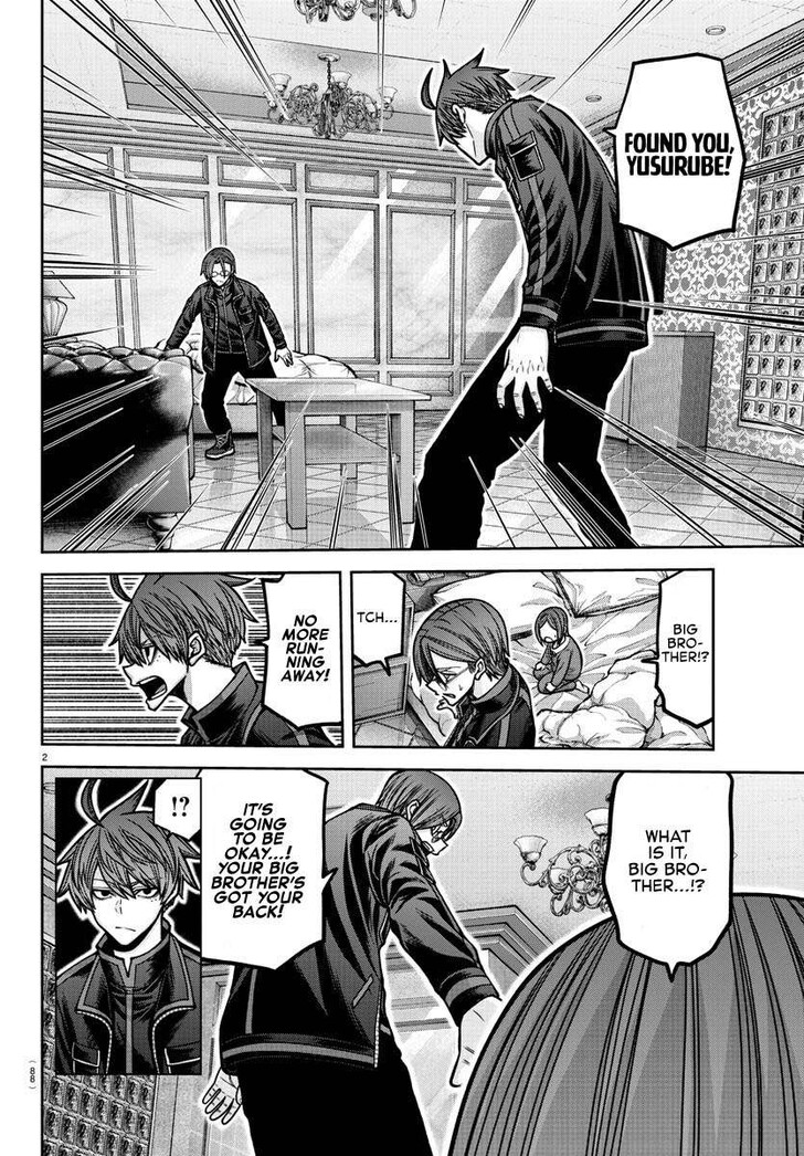 Read Tougen Anki Manga Online