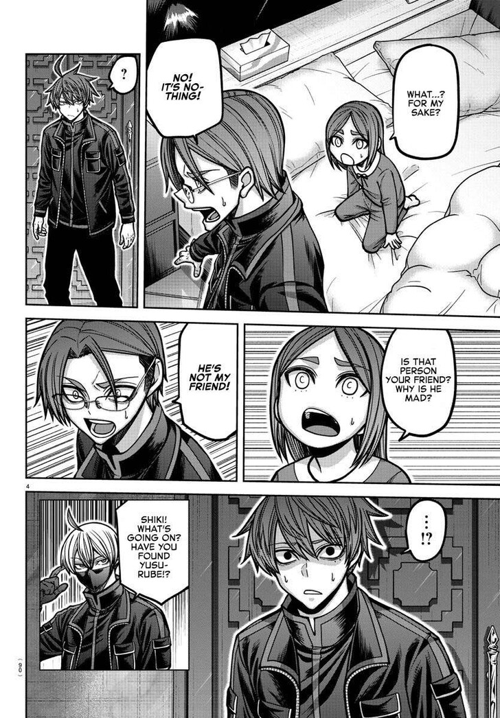 Read Tougen Anki Manga Online