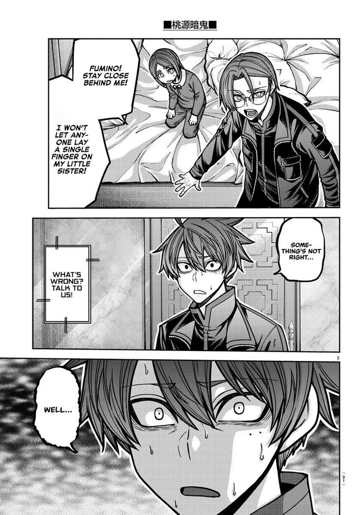 Read Tougen Anki Manga Online