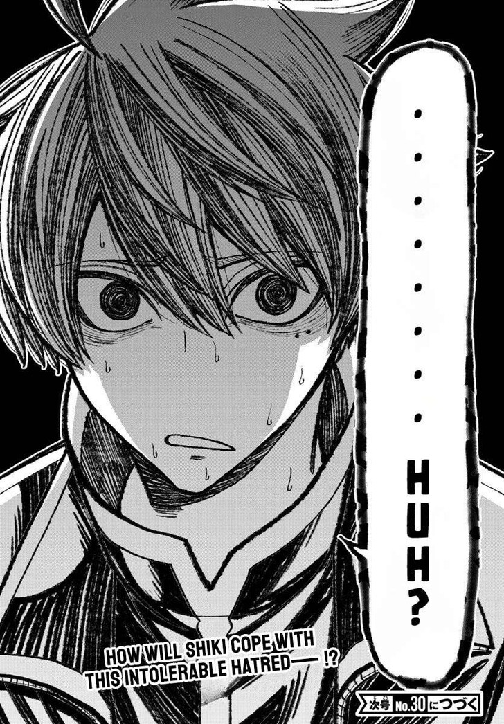 Read Tougen Anki Manga Online