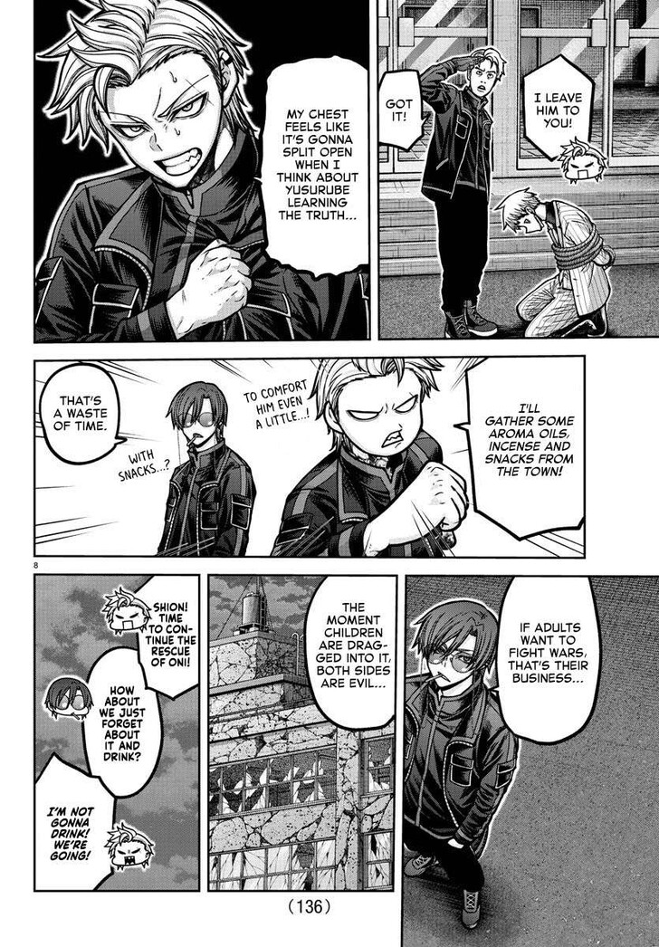 Read Tougen Anki Manga Online
