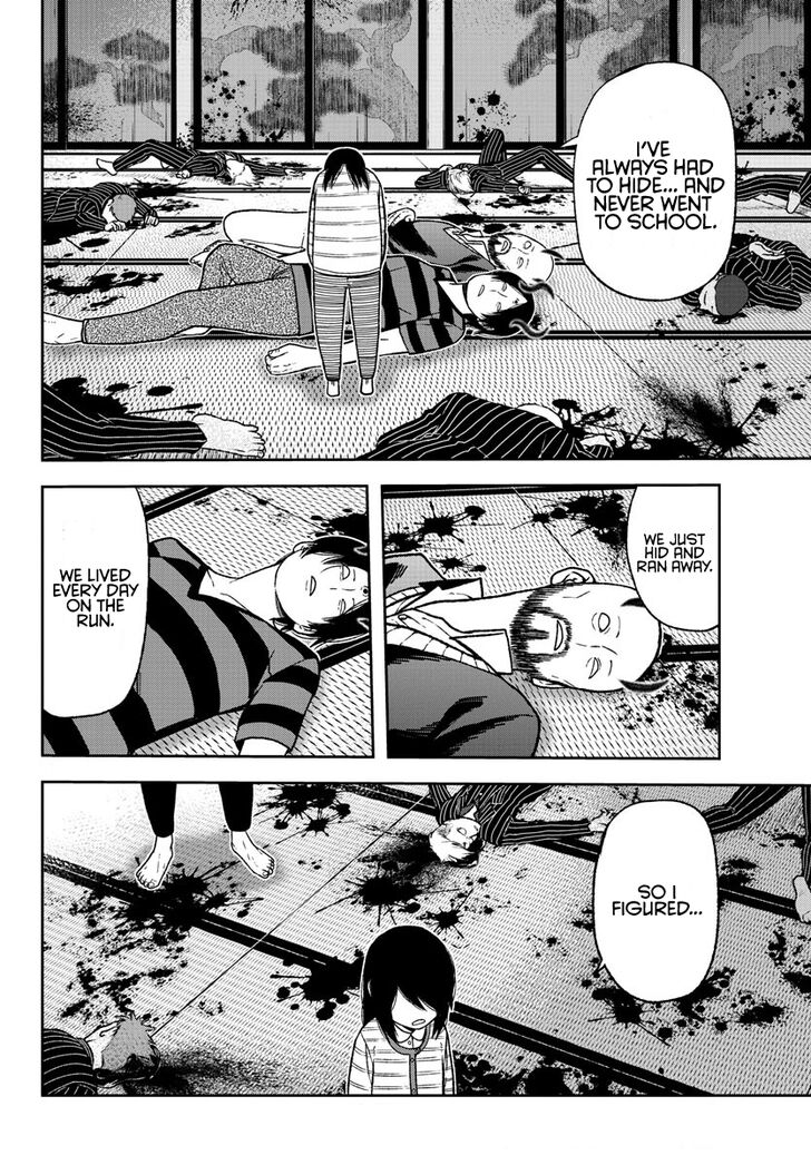 Read Tougen Anki Manga Online