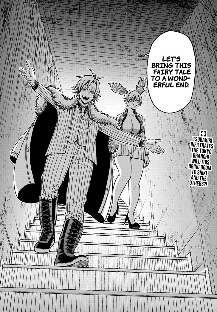 Read Tougen Anki Manga Online