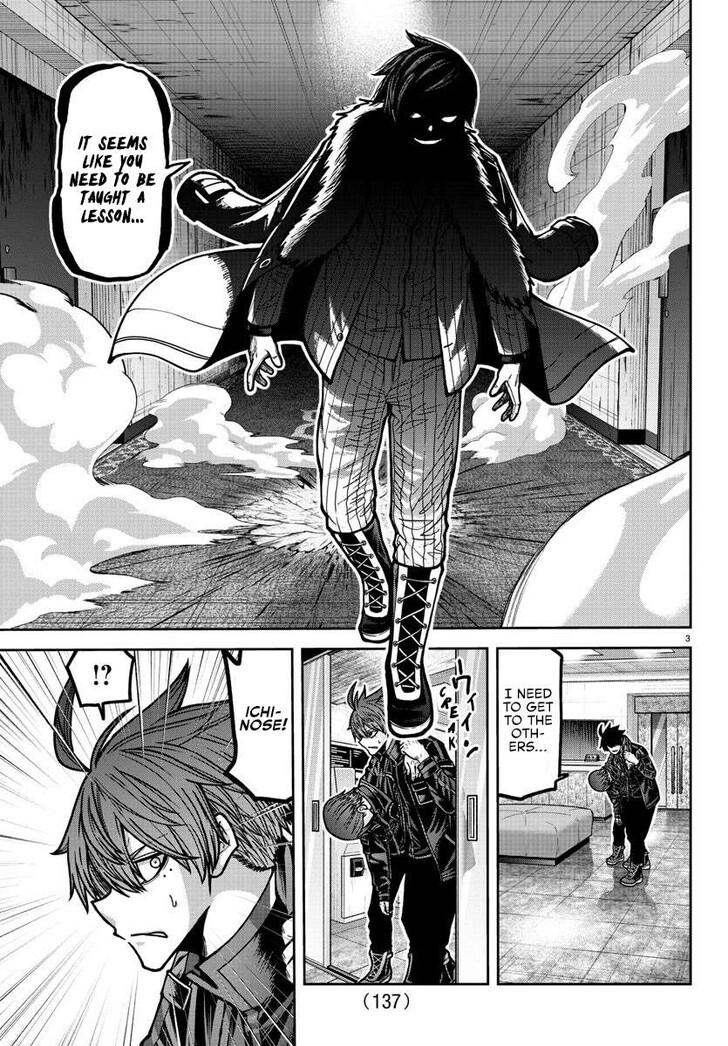 Read Tougen Anki Manga Online