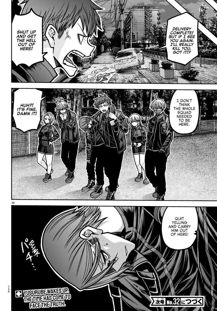 Read Tougen Anki Manga Online